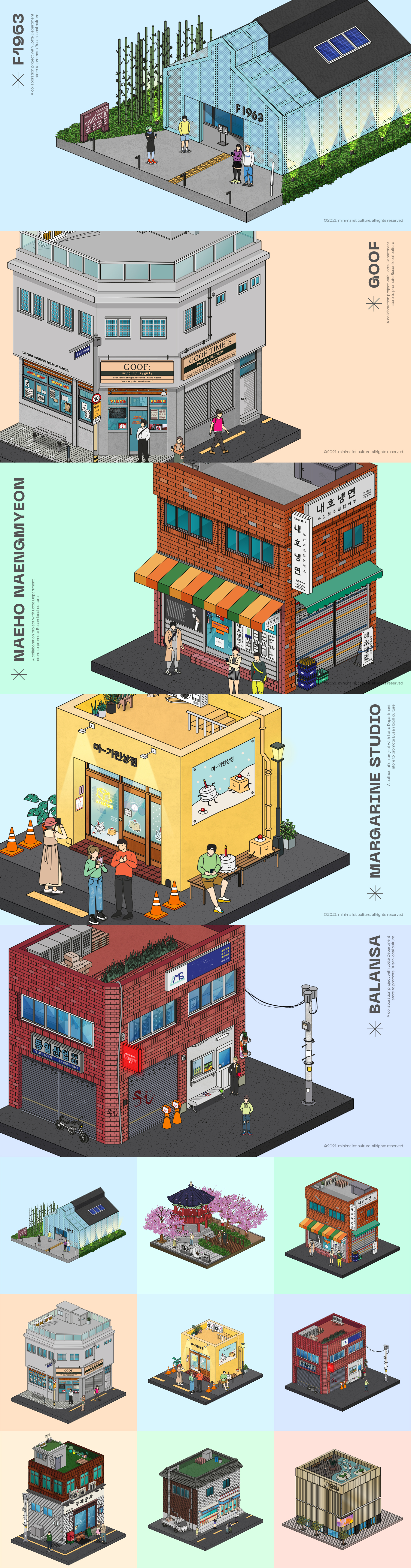 minimalist culture x Lotte — 2