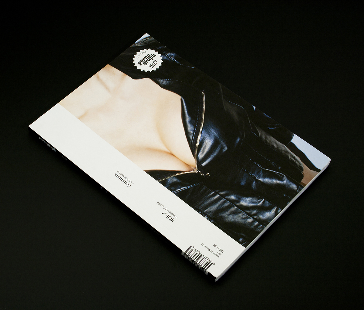 Pornograph Magazine — 16