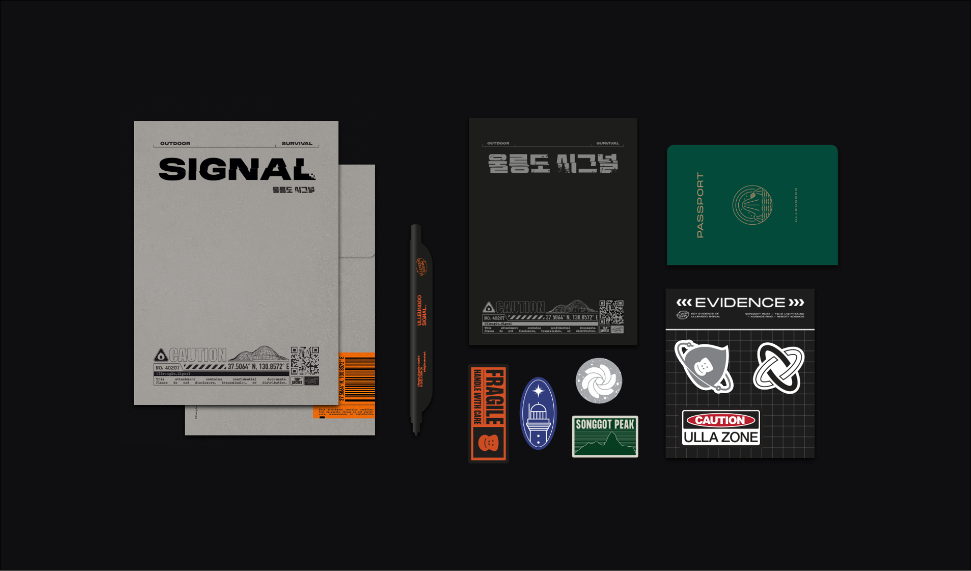 ULLEUNG SIGNAL — 23