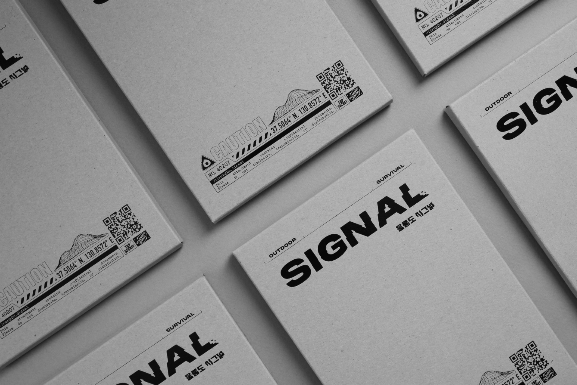 ULLEUNG SIGNAL — 32