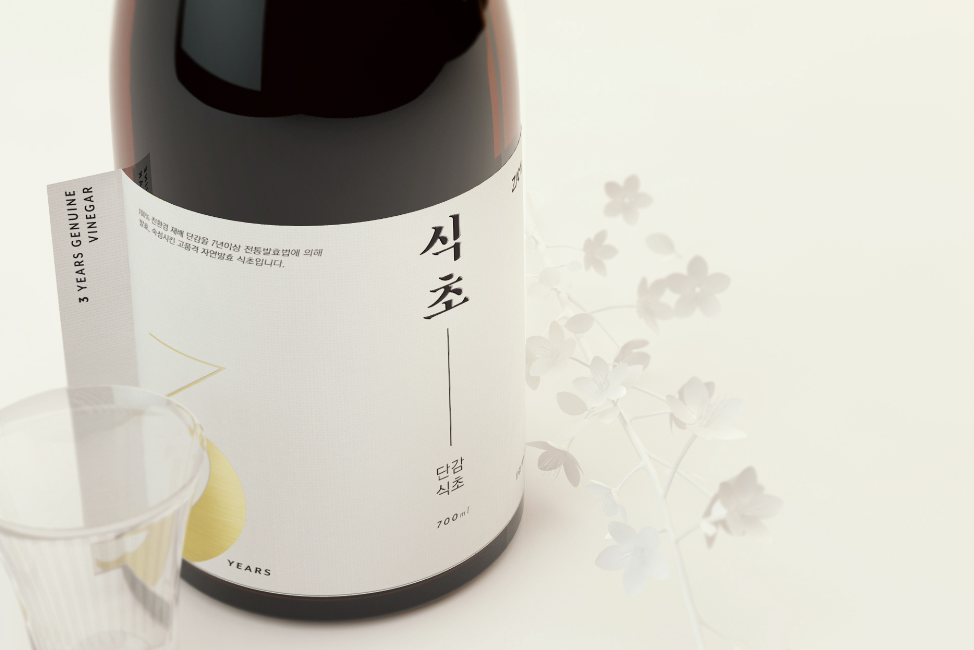 ZAMI — 4