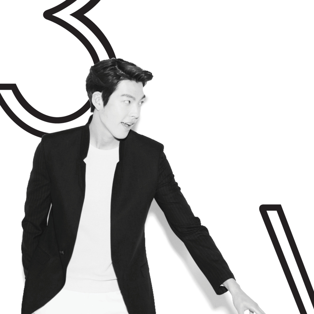Kim Woobin
