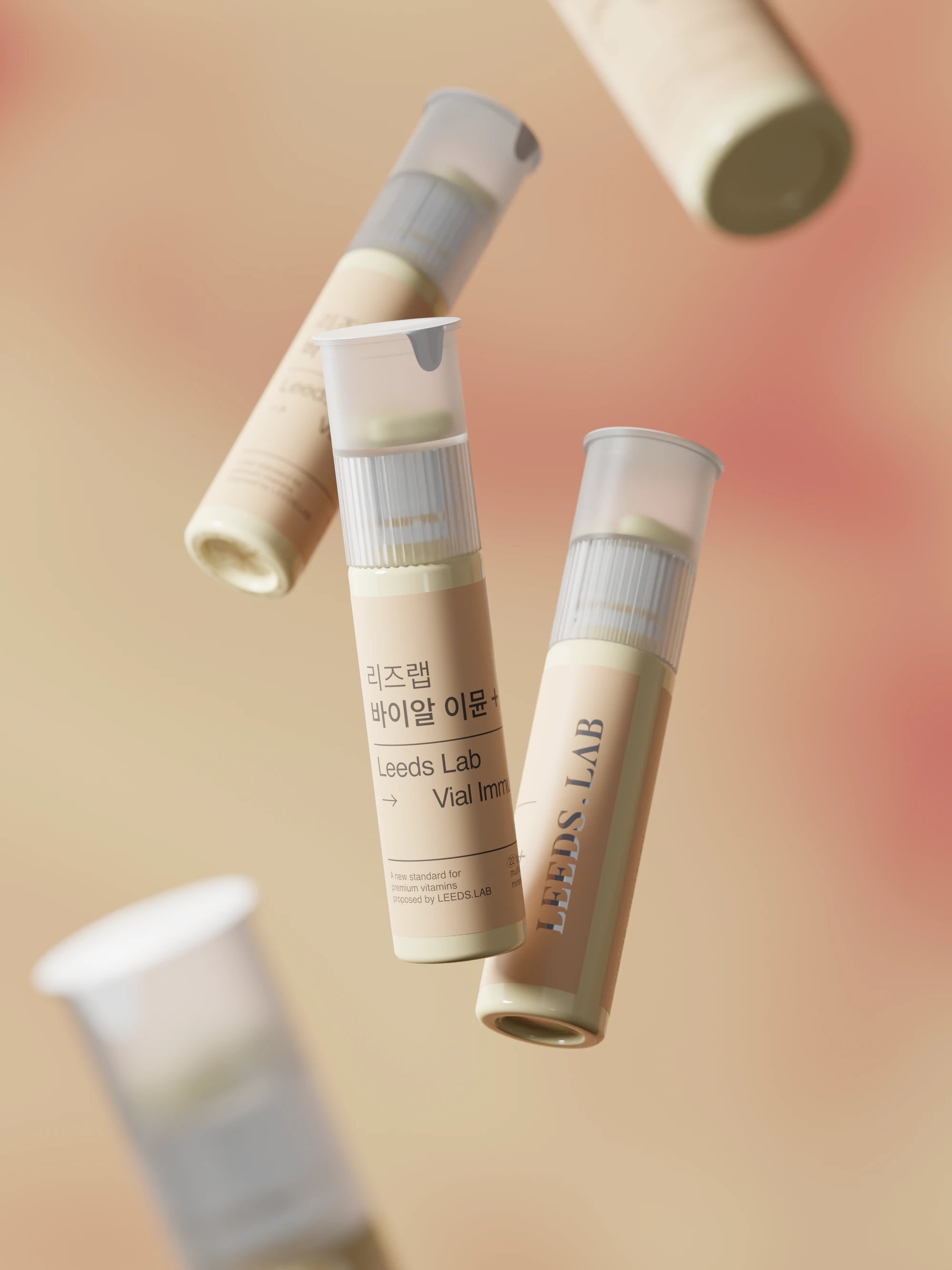 Leeds.Lab Vial Immune — 9